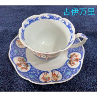 hime⭐︎さま 専用　KORAKU／古伊万里／オランダ人と帆船／碗皿／1客(食器)