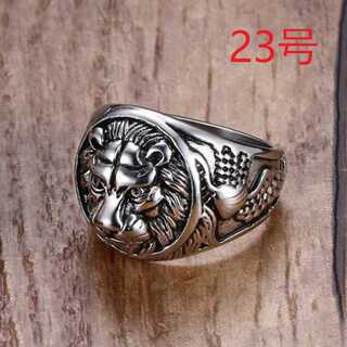 迫力抜群 王者 獅子 ライオン シルバー リング 指輪 23号(リング(指輪))