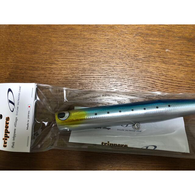 ビーコン210セット 専用‼️ - ルアー用品