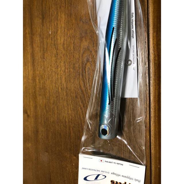ビーコン210セット 専用‼️ - ルアー用品