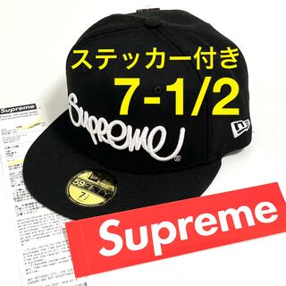 Supreme - 【ブラック/7-1/2】Supreme Handstyle New Era