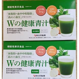 新日本製薬 生活習慣サポート Wの健康青汁15本入*2箱(青汁/ケール加工食品)