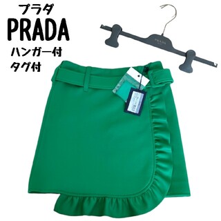 プラダ ミニスカートの通販 99点 | PRADAのレディースを買うならラクマ