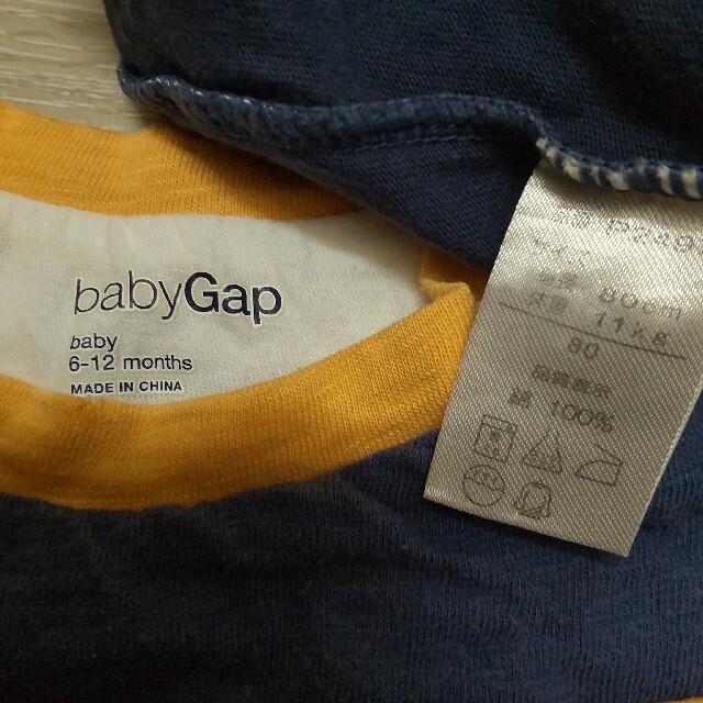 babyGAP(ベビーギャップ)の春夏セール！男の子70☆ロンパースセット キッズ/ベビー/マタニティのベビー服(~85cm)(カバーオール)の商品写真