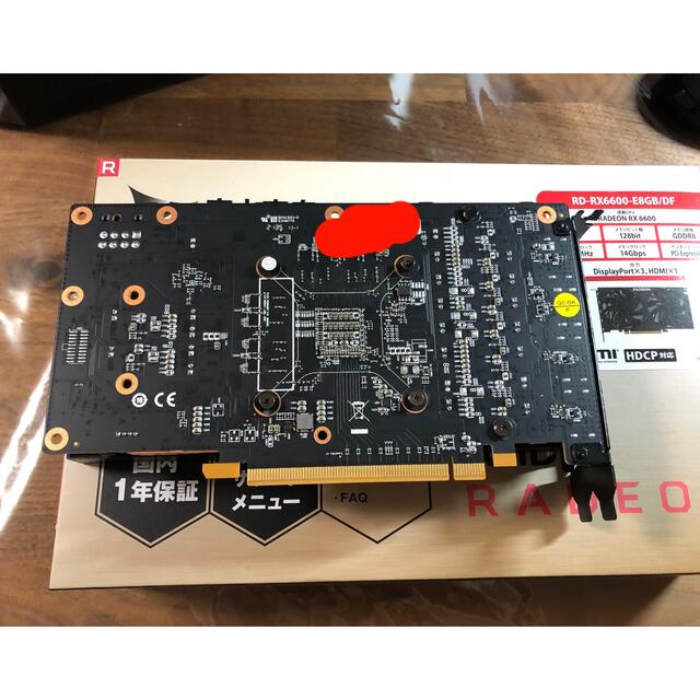 【美品】RADEON RD-RX6600-E8GB/DF 2