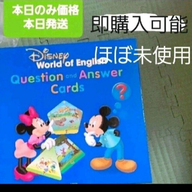 35％割引祝開店！大放出セール開催中 dwe トークアロング プレイメイトエアー 知育玩具 おもちゃ-JORNADADOGESTOR.COM.BR