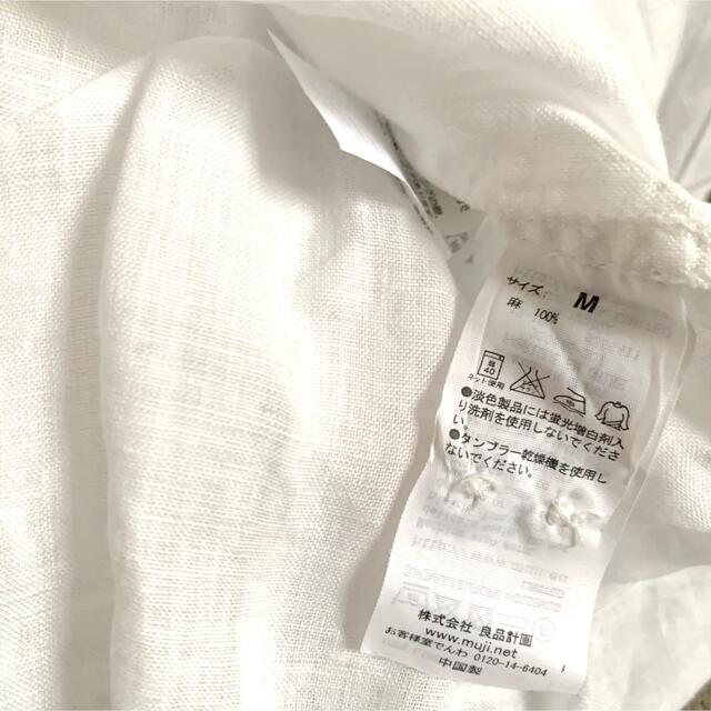 MUJI (無印良品)(ムジルシリョウヒン)の無印　MUJI リネン  麻　シャツ　ブラウス　白　ホワイト レディースのトップス(シャツ/ブラウス(長袖/七分))の商品写真