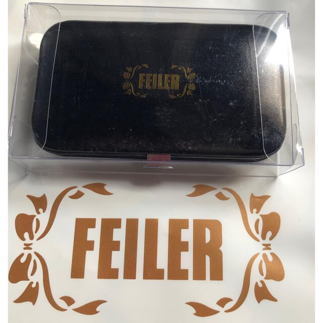 FEILER(フェイラー)の『シチリアーノボーダー』柄ネイルケアセット コスメ/美容のネイル(ネイルケア)の商品写真