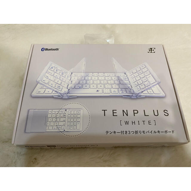 3E Bluetooth キーボード TENPLUS 3つ折りタイプ ホワイト