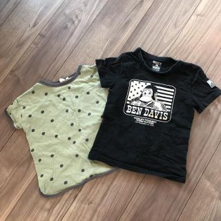 ベンデイビス(BEN DAVIS)のベンデイビス　BEN DAVIS とアミングのTシャツセット　キッズ(Tシャツ/カットソー)