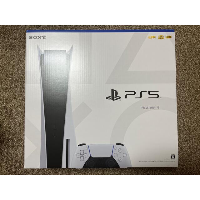 PlayStation(プレイステーション)の[送料無料] PS5 CFI-1100A 01 エンタメ/ホビーのゲームソフト/ゲーム機本体(家庭用ゲーム機本体)の商品写真