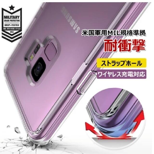 スマートフォン本体Galaxy S10 プリズムブルー SM-G973C SIMフリー