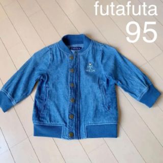 フタフタ(futafuta)のfutafuta（フタフタ） デニムジャケット　ジャンパー　95 (ジャケット/上着)