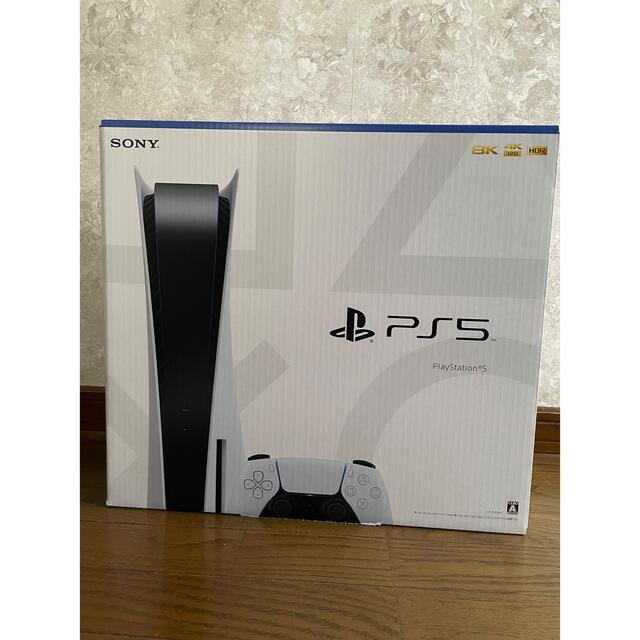 PlayStation5  新品未使用