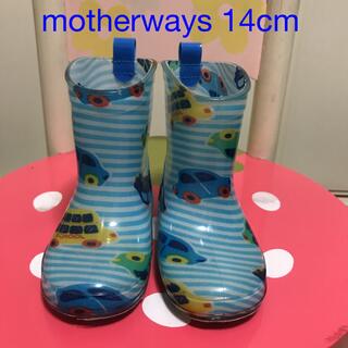 マザウェイズ(motherways)の使用回数少なめ⭐︎マザウェイズ 乗り物柄の長靴14cm(長靴/レインシューズ)