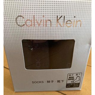 カルバンクライン(Calvin Klein)の【お値下げしました】カルバンクライン　2足組メンズソックス26センチ(ソックス)