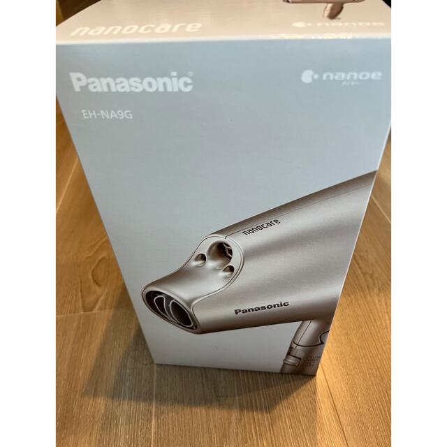 新品Panasonic ヘアードライヤー ナノケア ゴールド EH-NA9G-N
