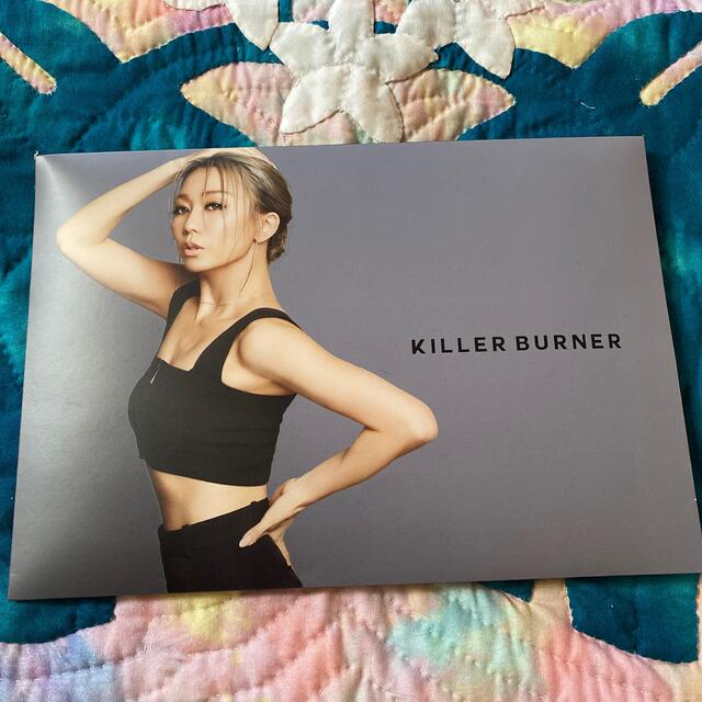 倖田來未　キラーバーナー　KILLER BURNER コスメ/美容のダイエット(ダイエット食品)の商品写真