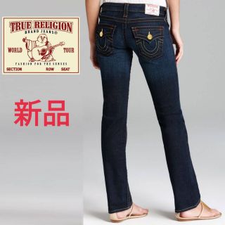 TRUE RELIGION スキニーデニム