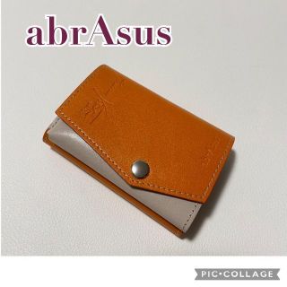 アブラサス(abrAsus)の【美品】abrAsus アブラサス 小さい財布 オロビアンコ   オレンジ(折り財布)