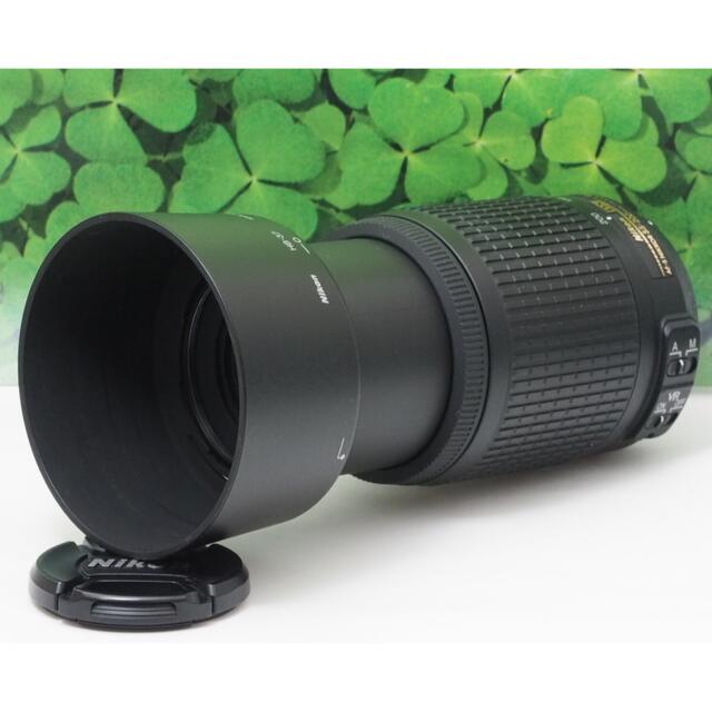 【美品】ニコン55-200mm❤️望遠レンズイベント、運動会で大活躍間違いなし！