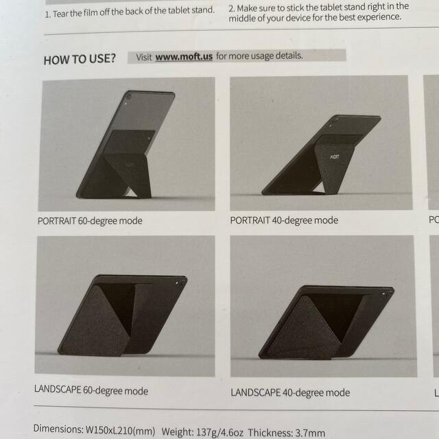 MOFT Thinnest & Adjustable Tablet Stand スマホ/家電/カメラのPC/タブレット(PC周辺機器)の商品写真