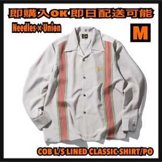 ニードルス(Needles)のベージュ M Needles Union ユニオン トラックシャツ ニードルス(シャツ)