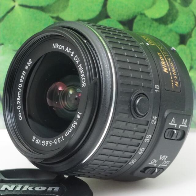 Nikon - 【美品】Nikonニコン ️標準ズーム18-55mmVR II ️使い勝手抜群の通販 by Value Camera｜ニコンならラクマ