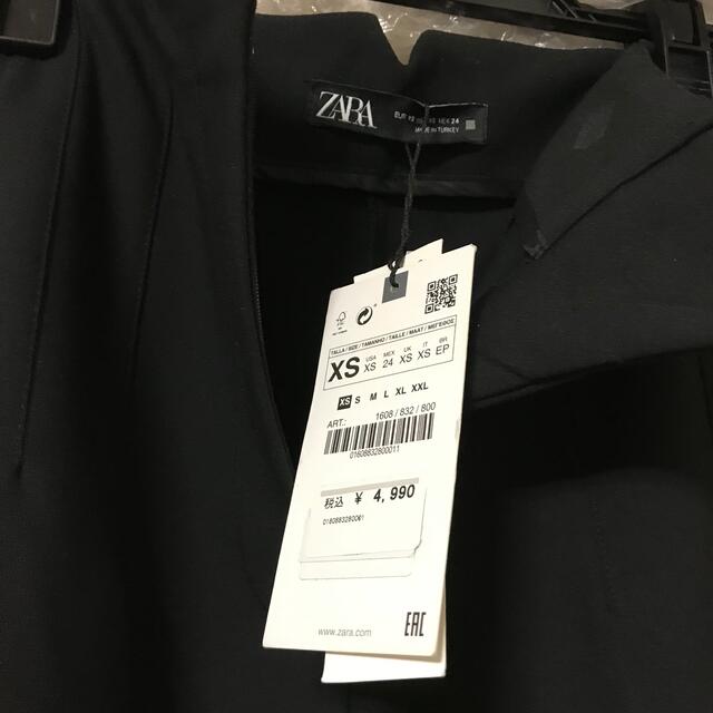 ZARA(ザラ)のXS (5~7 号) ハイウエストパンツ　ZARA レディースのパンツ(カジュアルパンツ)の商品写真