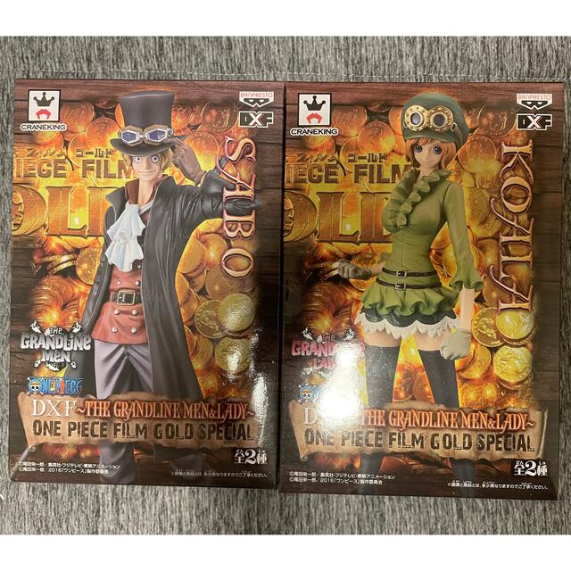 25 Off ワンピース Dxf Film Gold サボ コアラ セット フィギュア 25 Off ワンピース Dxf Film Gold サボ コアラ セット フィギュア