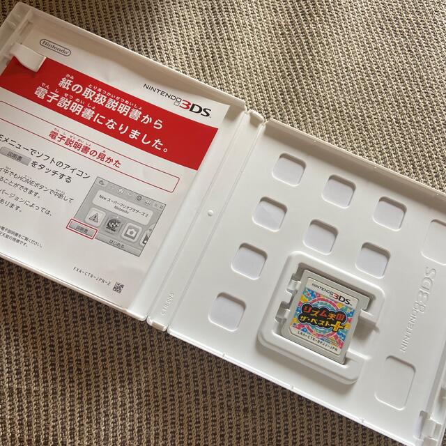 ニンテンドー3DS(ニンテンドー3DS)の任天堂3DS リズム天国 ザ・ベスト プラス　 エンタメ/ホビーのゲームソフト/ゲーム機本体(携帯用ゲームソフト)の商品写真