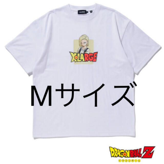 XLARGE(エクストララージ)のXLARGE x DRAGON BALL コラボTシャツ　18号 メンズのトップス(Tシャツ/カットソー(半袖/袖なし))の商品写真