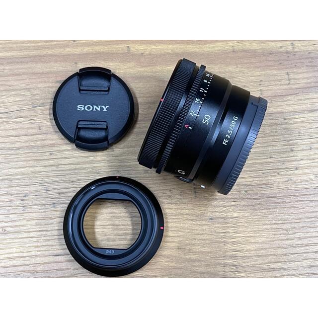 sony FE50mm F2.5 G