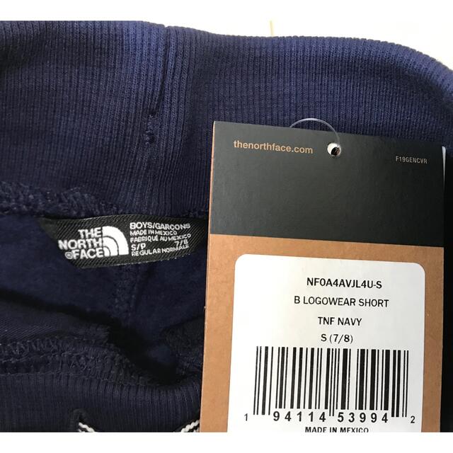 THE NORTH FACE(ザノースフェイス)の【新品】ノースフェイス THE NORTH FACE ショートパンツS キッズ/ベビー/マタニティのキッズ服男の子用(90cm~)(パンツ/スパッツ)の商品写真