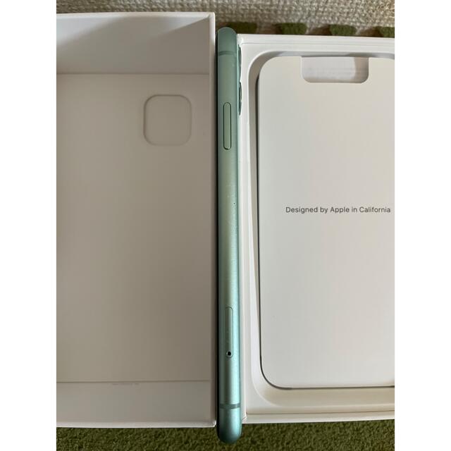 iPhone(アイフォーン)の田中様専用です。 スマホ/家電/カメラのスマートフォン/携帯電話(スマートフォン本体)の商品写真