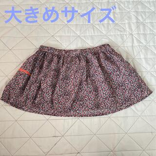 三愛　花柄　ナイロン　カバー　スカート　