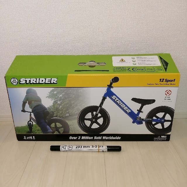 STRIDA(ストライダ)のSTRIDER ストライダー　スポーツモデル キッズ/ベビー/マタニティの外出/移動用品(自転車)の商品写真