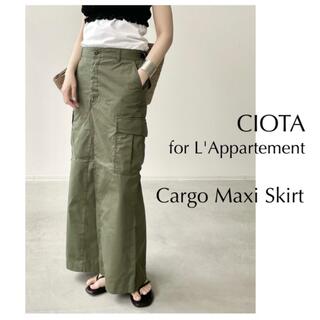 アパルトモンドゥーズィエムクラス(L'Appartement DEUXIEME CLASSE)のCIOTA  Cargo  Maxi  Skirt  アパルトモン (ロングスカート)