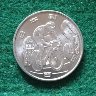 自転車競技　オリンピック記念硬貨(貨幣)