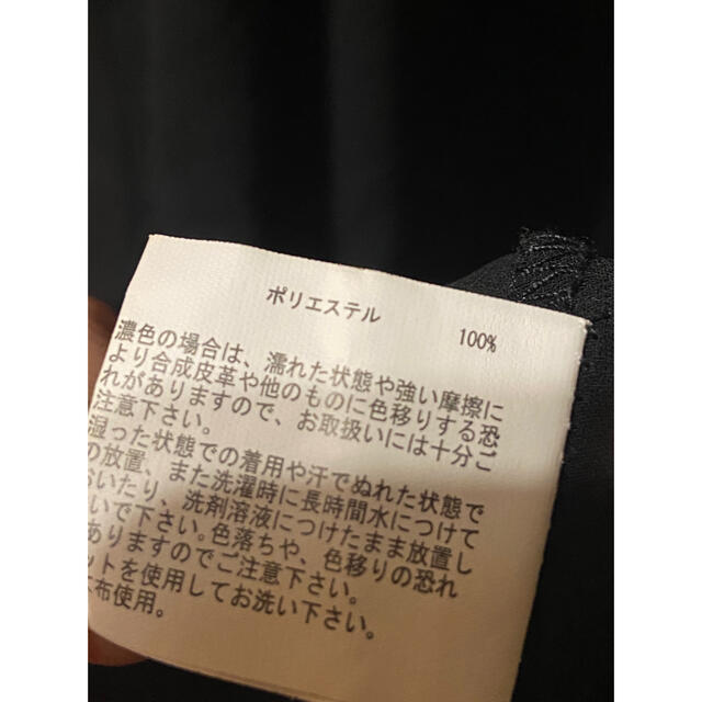 白T+黒キャミワンピ　セット　3L レディースのワンピース(ひざ丈ワンピース)の商品写真