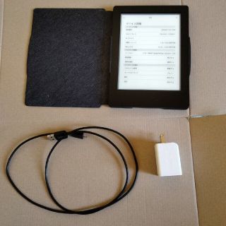 ラクテン(Rakuten)のkobo Aura H20(電子ブックリーダー)