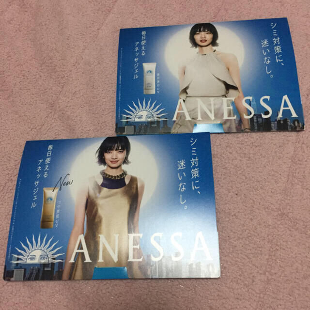 ANESSA(アネッサ)のアネッササンプル 小松菜奈さん台紙付き 日焼け止め エンタメ/ホビーのタレントグッズ(女性タレント)の商品写真