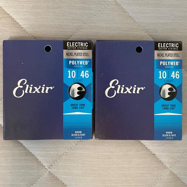 Elixir 10 46 LIGHTエリクサー 2個セット 楽器のギター(弦)の商品写真