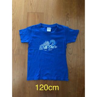 Tシャツ　120cm(Tシャツ/カットソー)