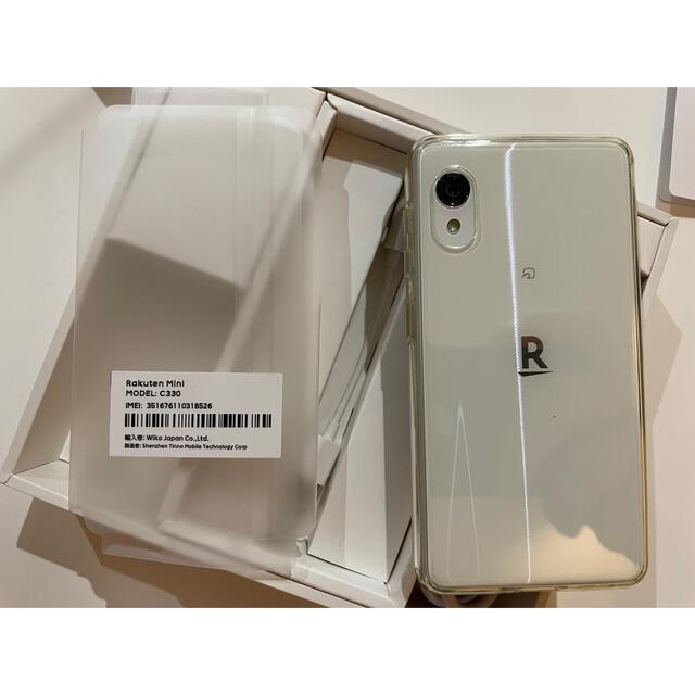 Rakuten(ラクテン)のRakuten mini ホワイト スマホ/家電/カメラのスマートフォン/携帯電話(スマートフォン本体)の商品写真