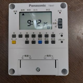 タイムスイッチ　TB 47  未使用　開封品(その他)