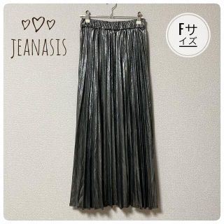 ジーナシス(JEANASIS)のジーナシス　JEANASIS プリーツスカート　レディーススカート　(ロングスカート)