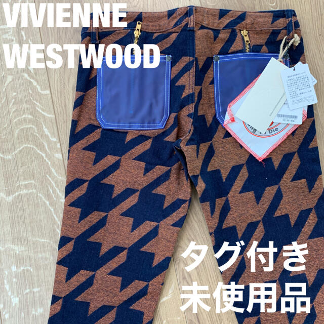 Vivienne Westwood(ヴィヴィアンウエストウッド)の◼️タグ付き　未使用品◼️ ヴィヴィアン  ウエストウッド　千鳥　スキニーパンツ レディースのパンツ(スキニーパンツ)の商品写真