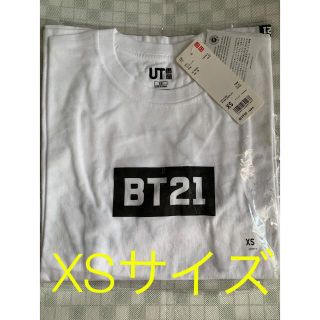 ビーティーイシビル(BT21)のbt21   UT  (K-POP/アジア)