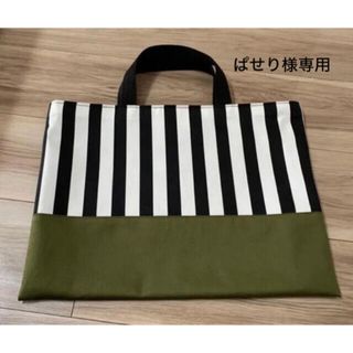 【ぱせり様専用】レッスンバッグ・手さげバッグ 3点(バッグ/レッスンバッグ)